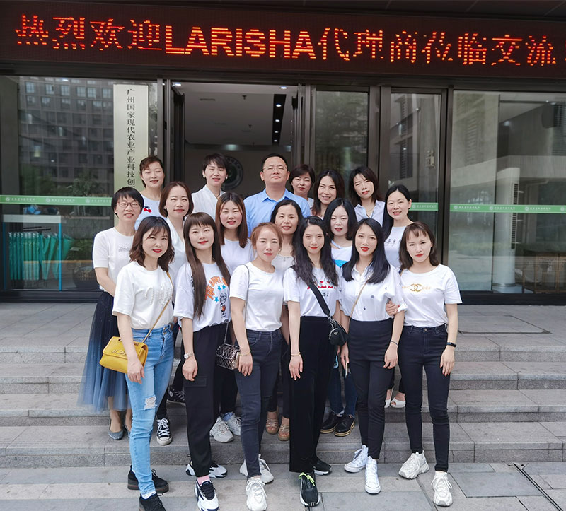 熱烈歡迎蘭瑞莎代理商蒞臨交流！