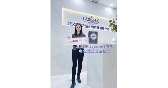 蘭瑞莎代理賺錢么，蘭瑞莎產(chǎn)品好賣么