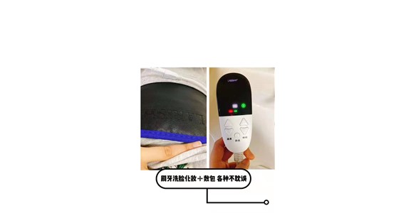 為什么選擇蘭瑞莎，蘭瑞莎的優(yōu)點(diǎn)有哪些？