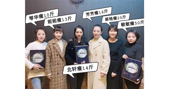 恭喜琴華蘭瑞莎代理升級(jí)