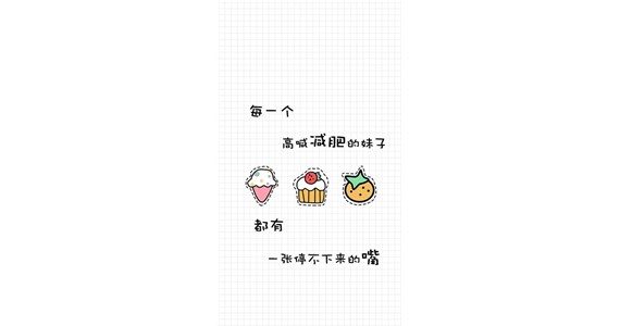 如何避免減肥平臺期或者反彈？