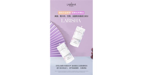 使用小蘭飲益生菌減肥能看到效果需要多長時(shí)間？效果是否持久？